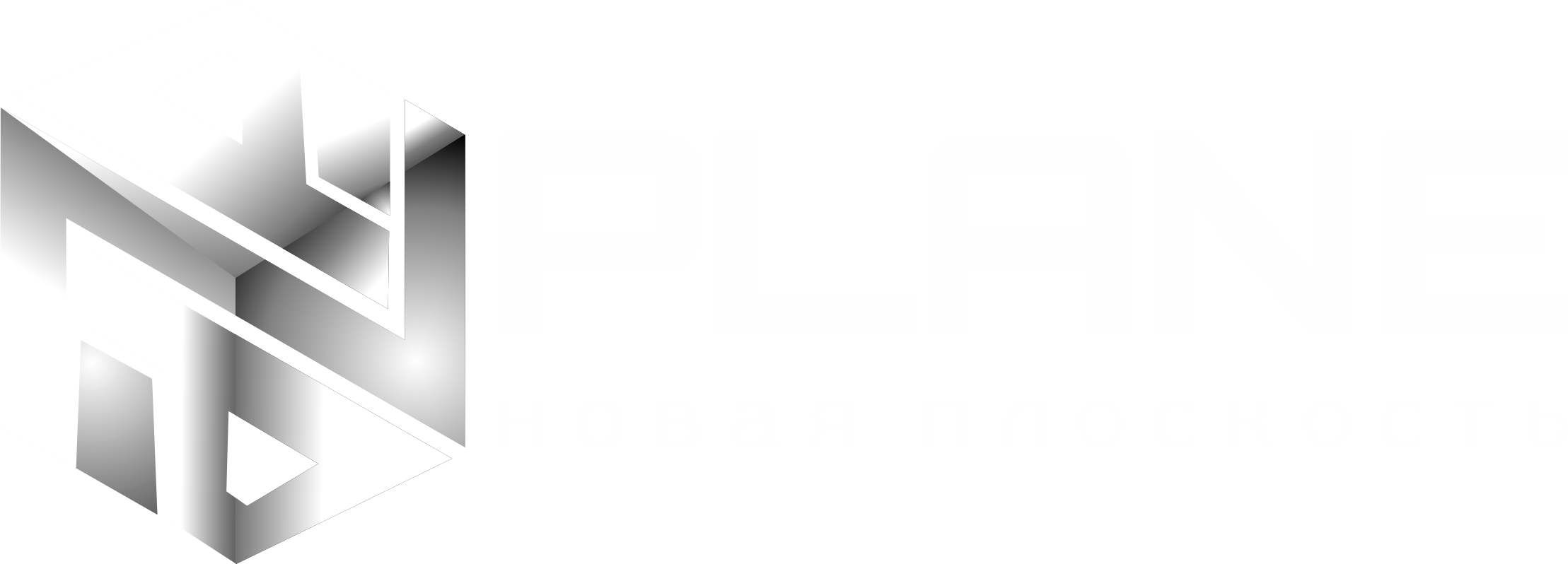 NPLANE - новая плоскость! Фрезеровка гравировка 