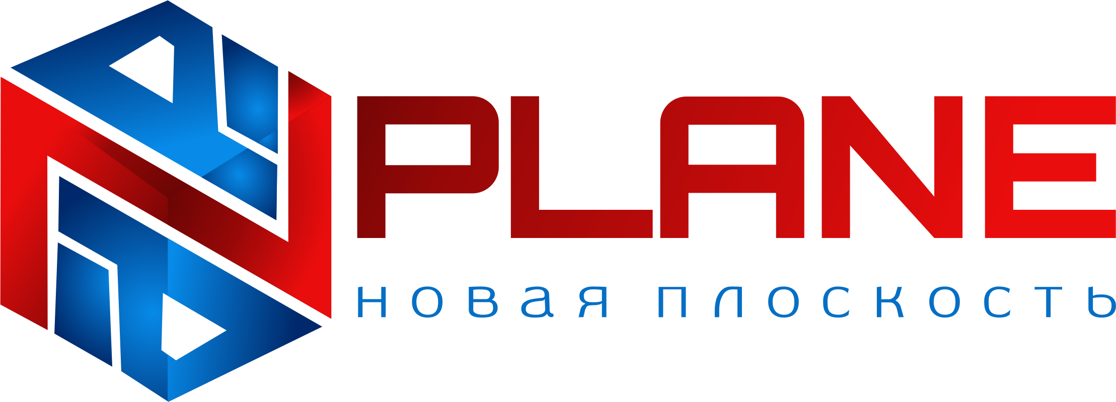NPLANE - новая плоскость! Фрезеровка гравировка 